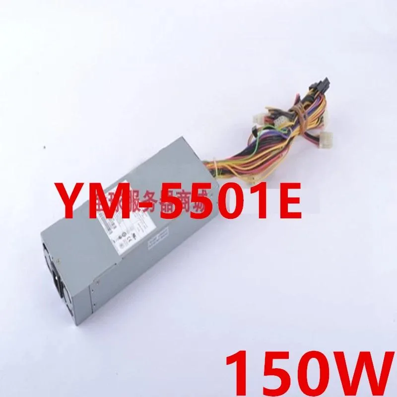 Silver 1U ATX power supply unit with rear fan grille