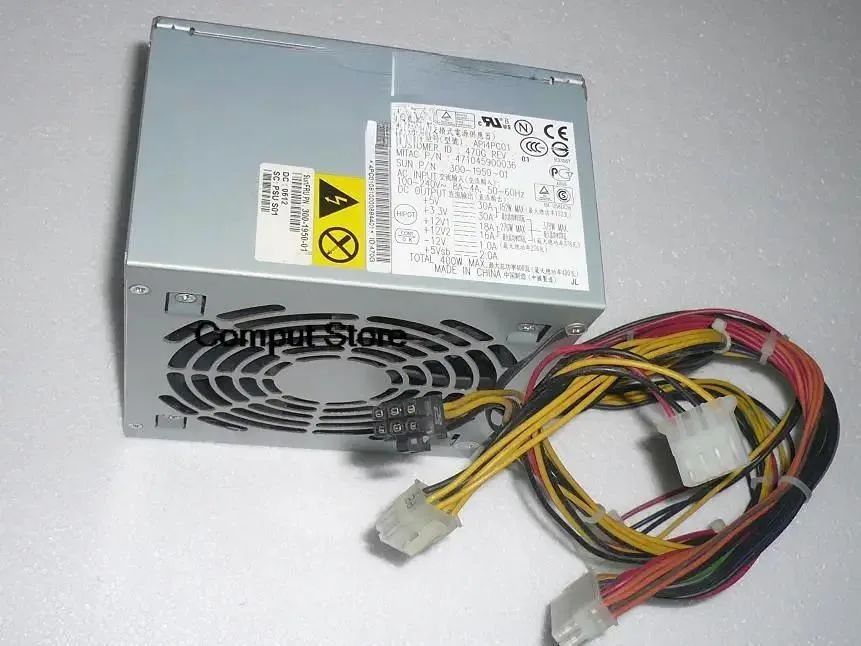 Rectangular ATX power supply unit in metal casing with fan grille and cable bundle