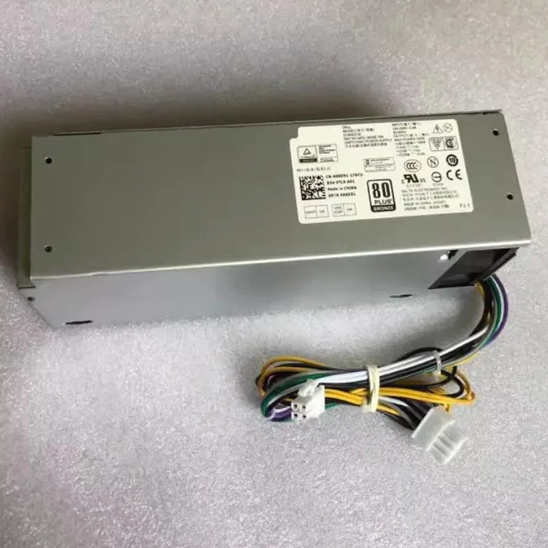 Rectangular ATX power supply unit with 8-pin connector and matte metal casing