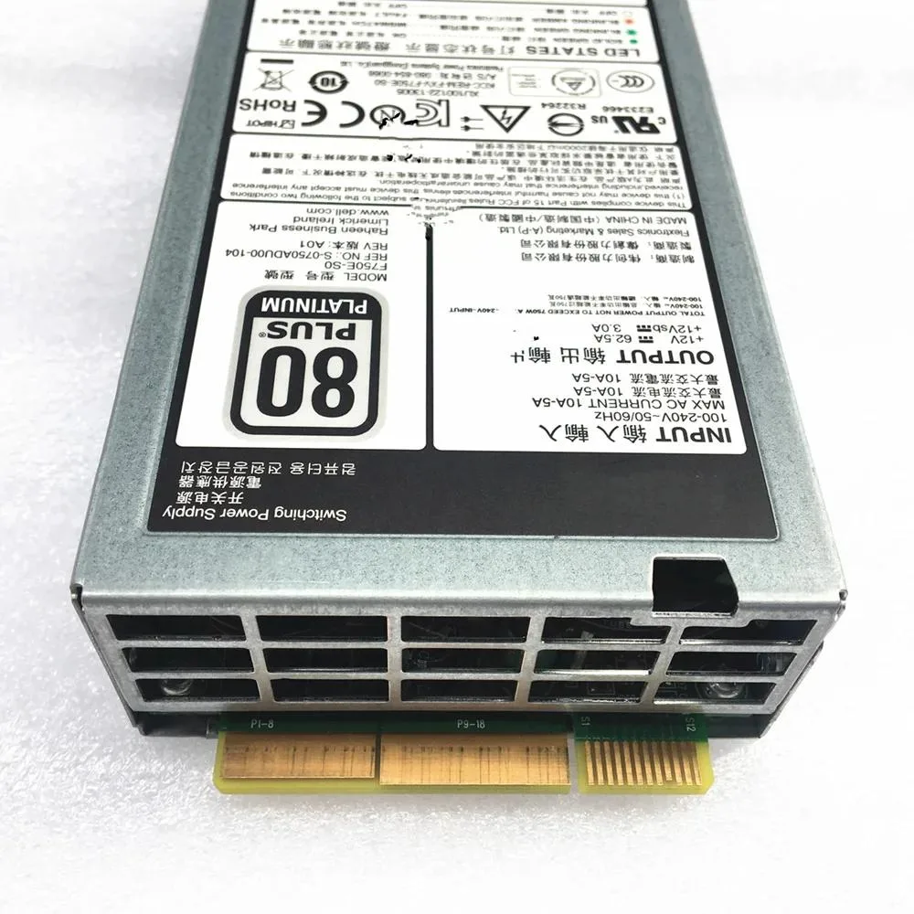 KHACHIMO KHACHIMO ATX power supply 750W E750E-S0/S1 — product photo