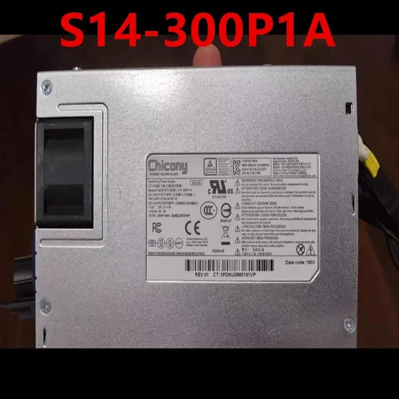 KHACHIMO KHACHIMO DL20 G9 300W ATX power supply 80 PLUS Gold — photo du produit