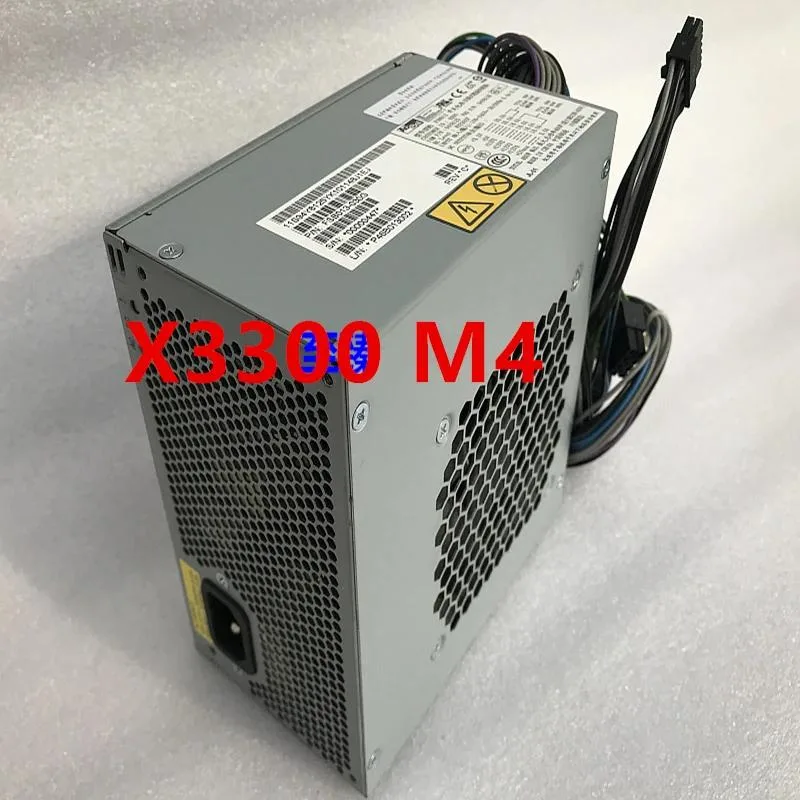KHACHIMO KHACHIMO X3300 M4 460W Power Supply FSB013 — produktbilde