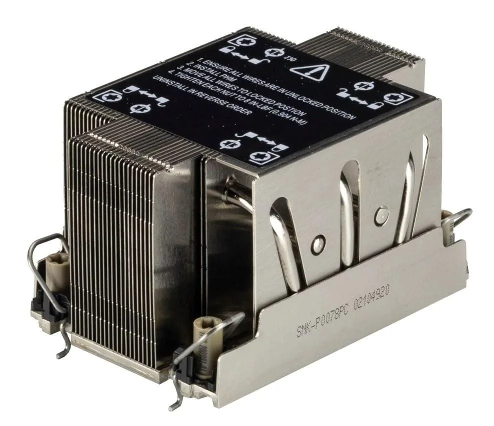 Silver rectangular passive cooler with fin array and mounting brackets