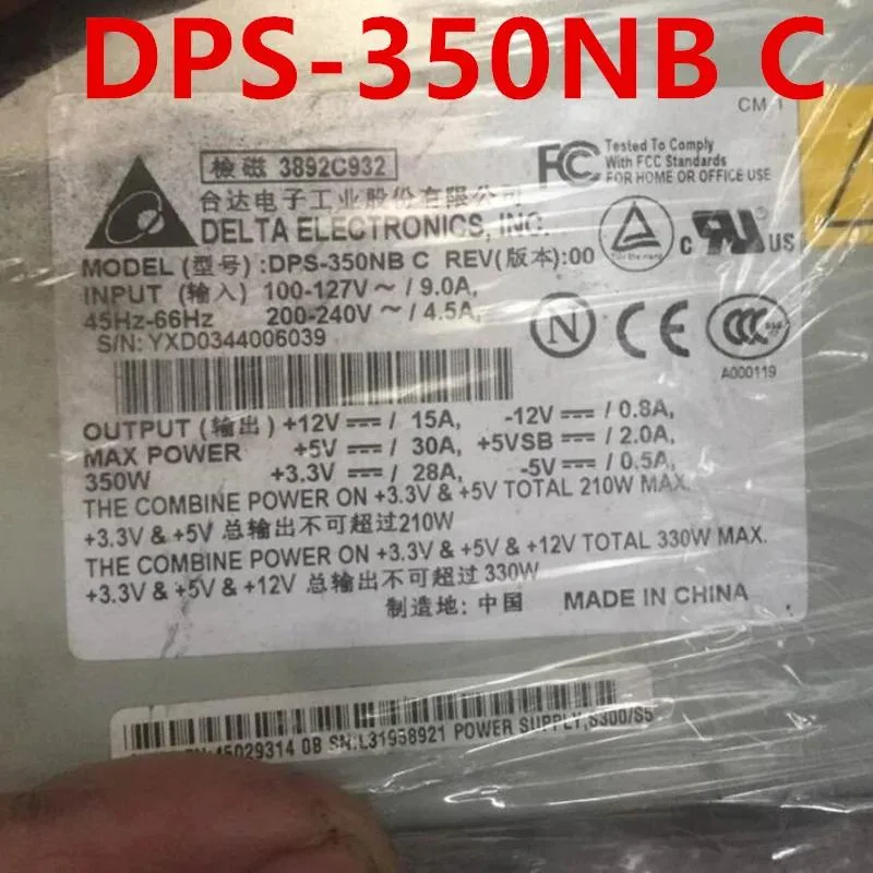 KHACHIMO KHACHIMO 350W ATX Power Supply DPS-350NB C 80 PLUS Gold — photo du produit