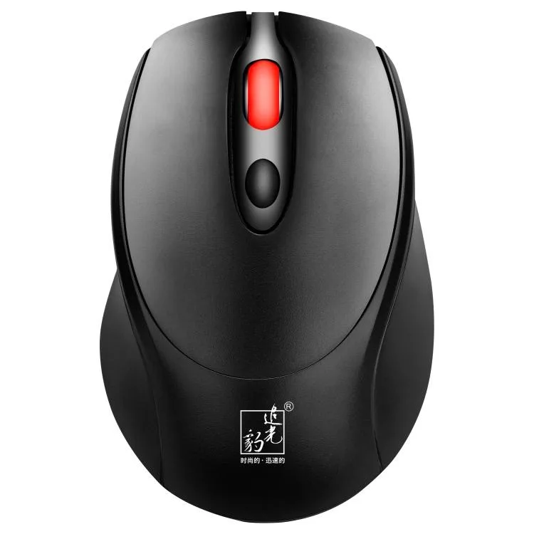 eForChina eForChina ZGB 361 2.4G Wireless Gaming Mouse 1600 DPI Black — fotografia produktu