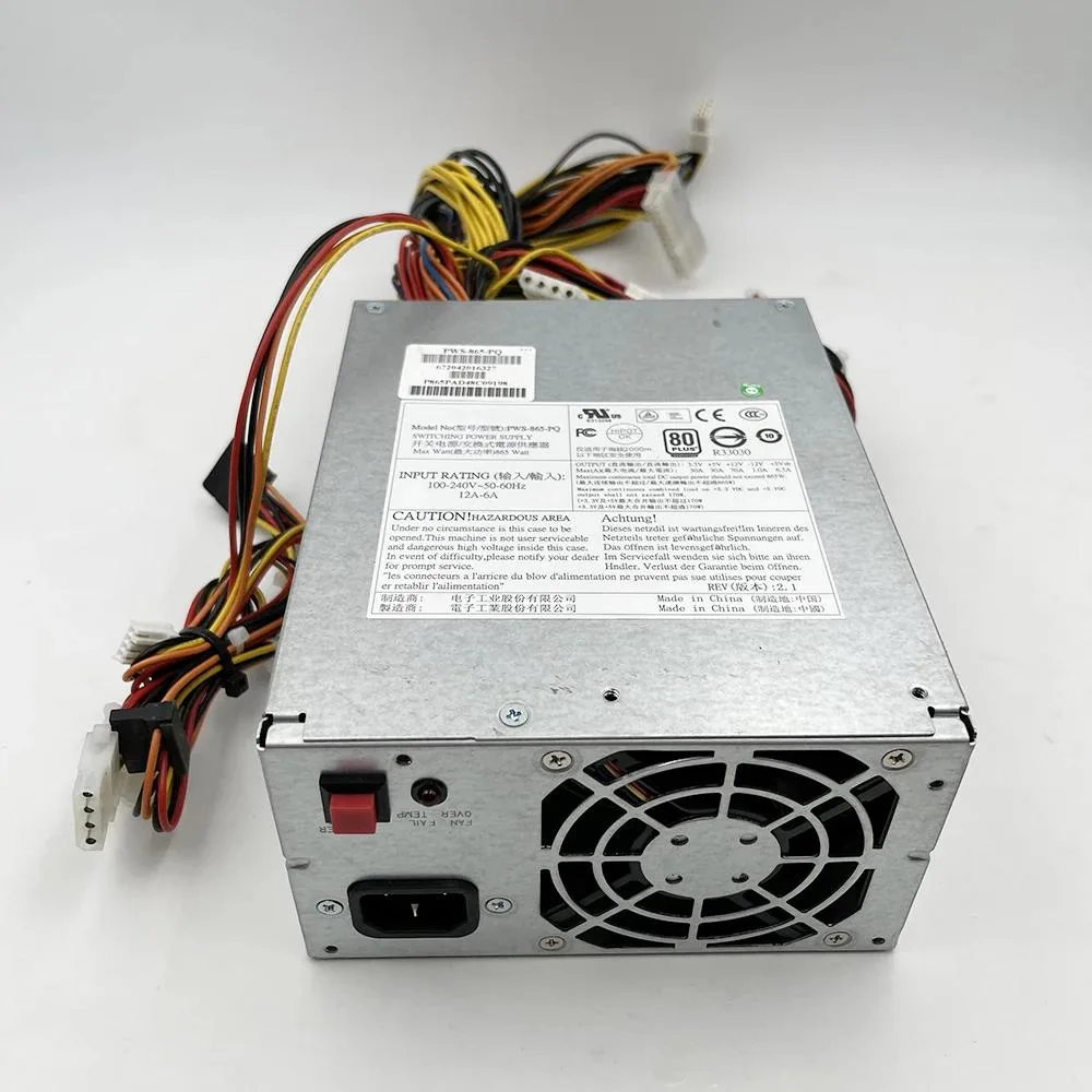 KHACHIMO KHACHIMO PWS-865-PQ 865W Workstation Power Supply — photo du produit