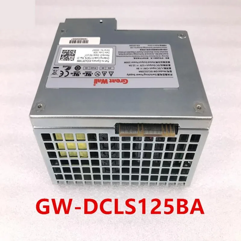 Rectangular metal ATX power supply unit with fan grille