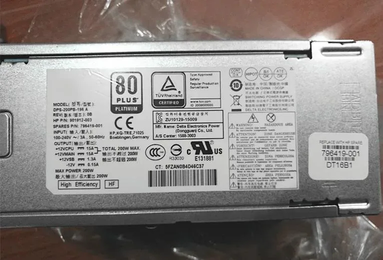 Supersuperuncle Supersuperuncle DPS-200PB-196A PCE014 server power supply — foto produk