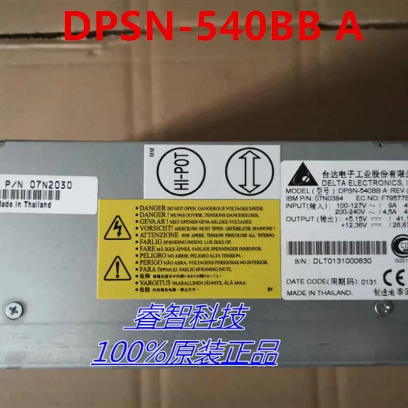 KHACHIMO KHACHIMO DF4000R 540W power supply DPSN-540BB A — product photo