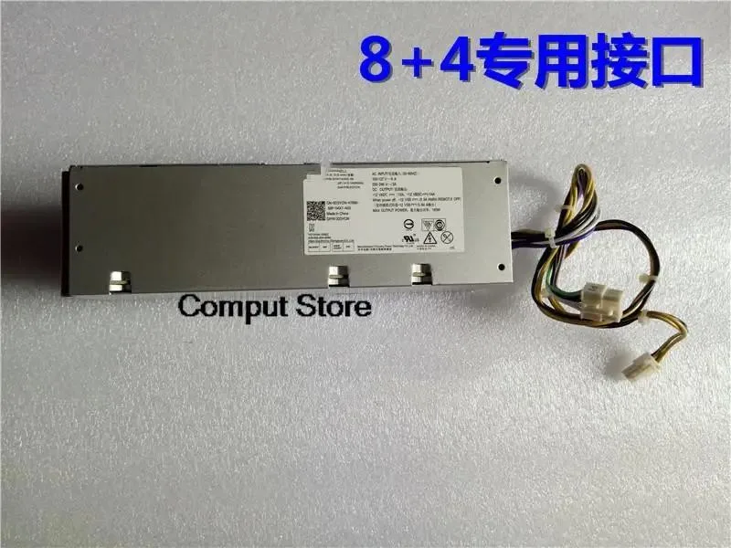 New 180W ATX power supply unit in black metal casing