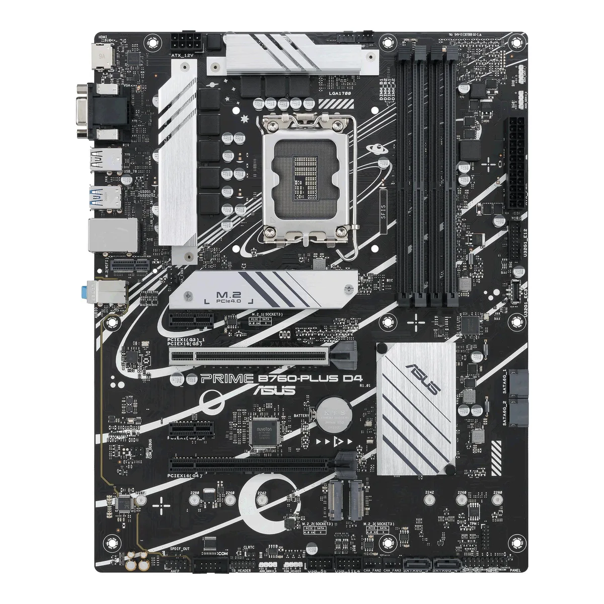 Green Micro ATX board with silver LGA 1700 socket and four DDR4 slots