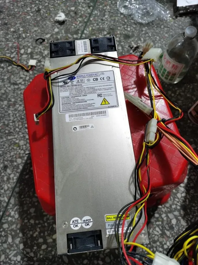 KHACHIMO FSP460-631U 460W ATX power supply unit