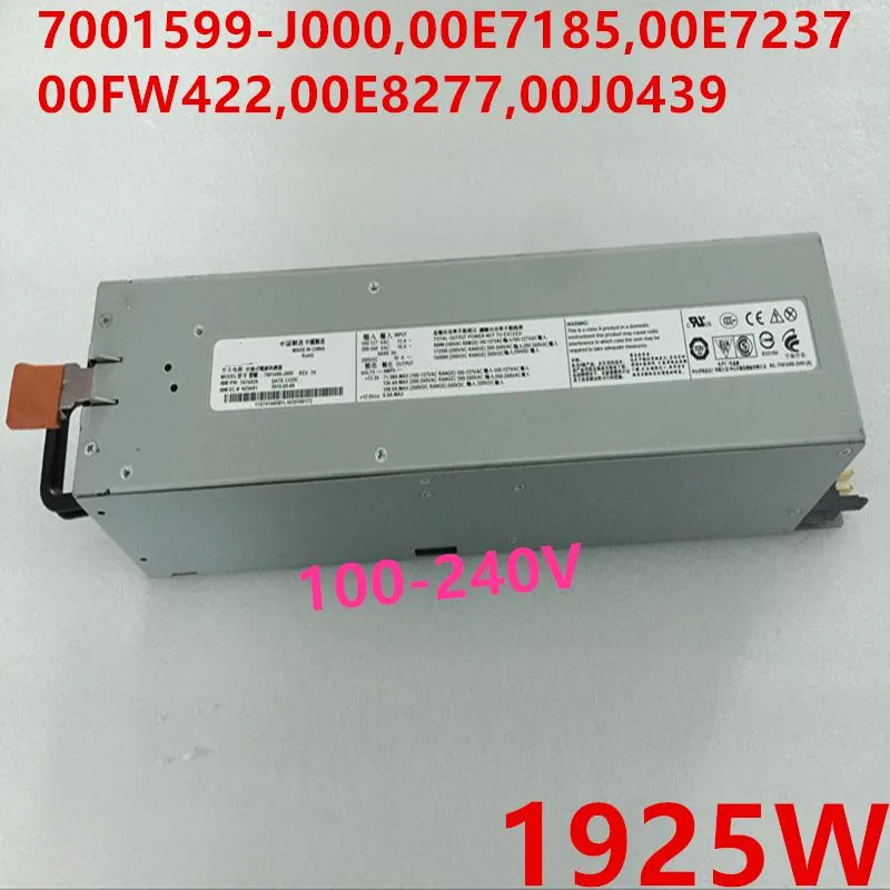 Rectangular metal ATX power supply unit with ventilation grille and label showing IBM part numbers