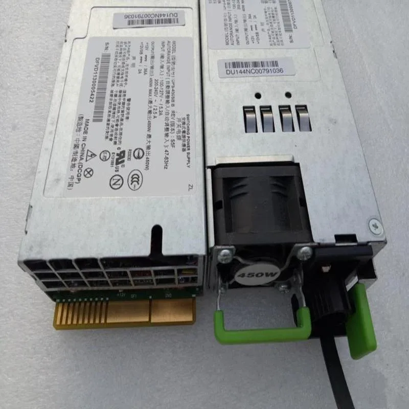 ATX power supply unit with gold certification label and cooling fan visible