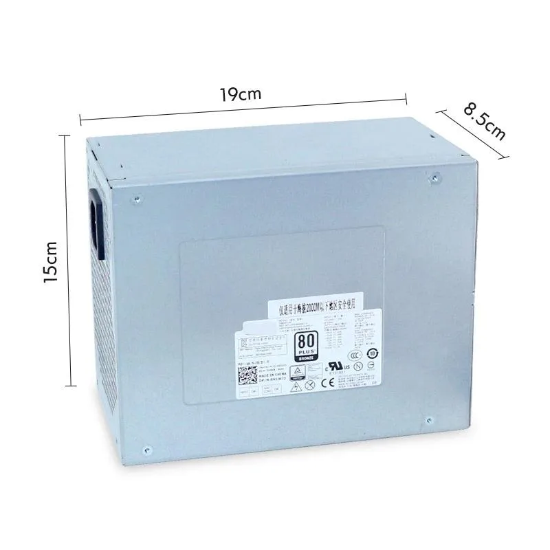 Rectangular black ATX power supply unit with fan grille