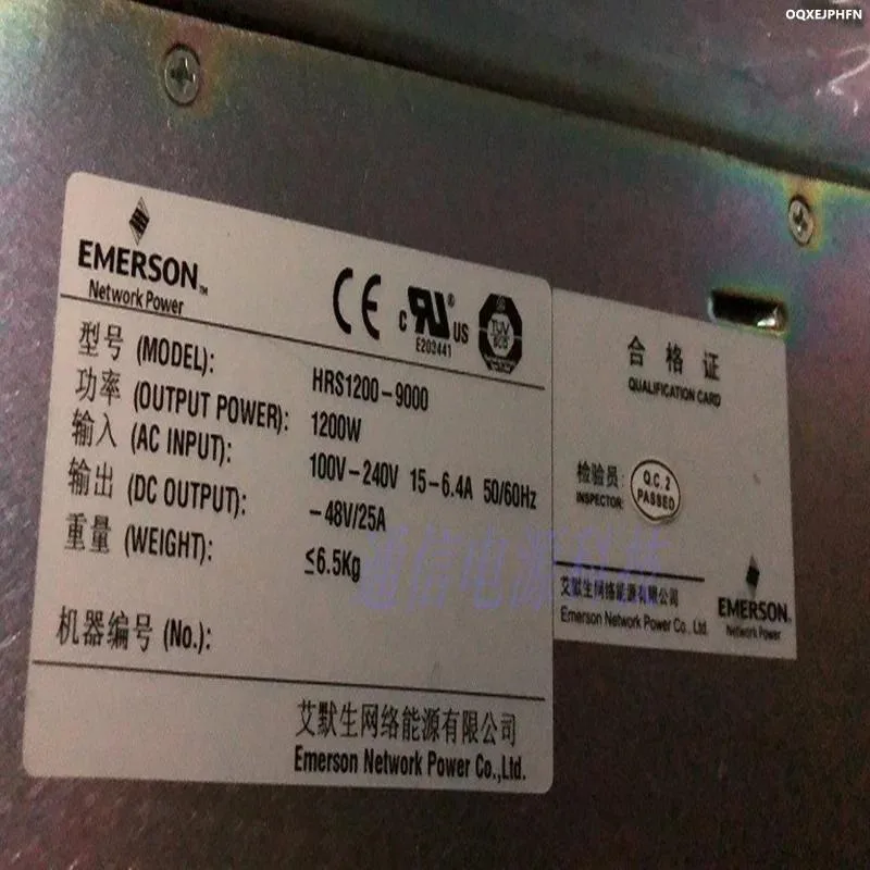 KHACHIMO KHACHIMO 1200W ATX Power Supply -48V 25A HRS1200-9000 — photo du produit