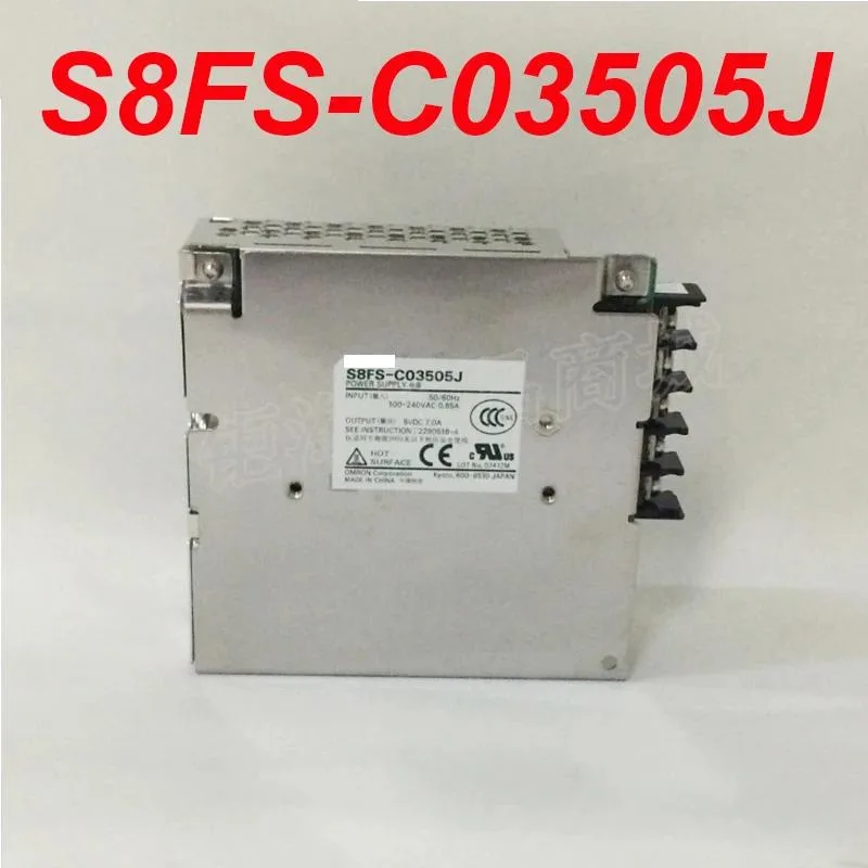 Rectangular ATX power supply unit in metal finish