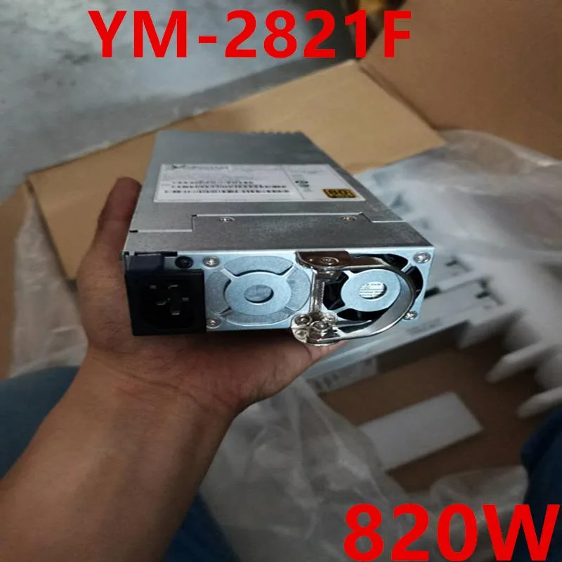 Rectangular metal ATX power supply unit in matte black finish