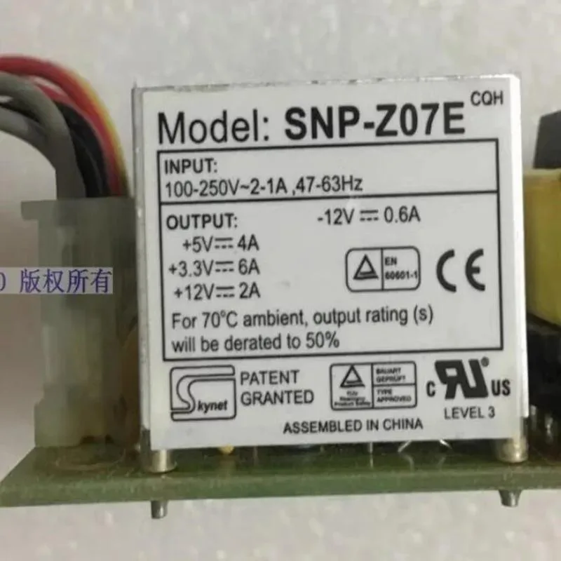 KHACHIMO KHACHIMO SNP-Z07E ATX Power Supply 80 PLUS Gold — photo du produit