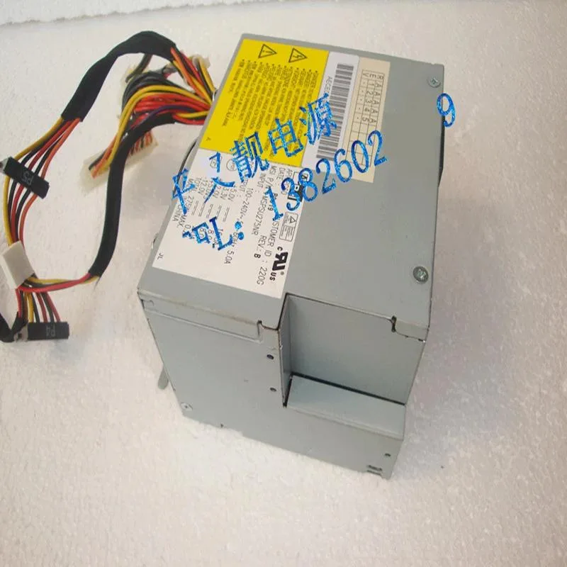 KHACHIMO KHACHIMO 275W ATX Power Supply DPS-275HB A API4PC60 — product photo