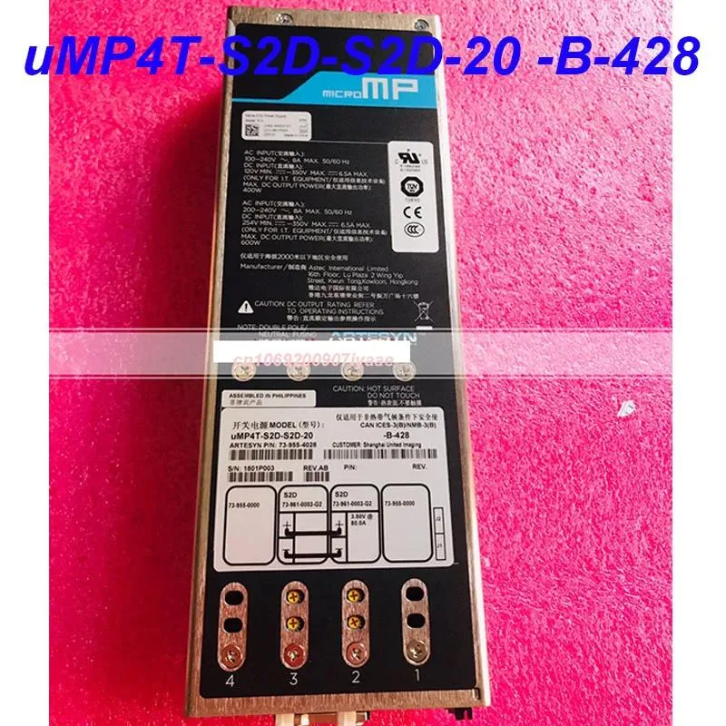 KHACHIMO ATX power supply unit, new condition