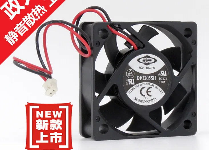 Black 50mm square CPU fan with sleeve bearing and two-pin connector