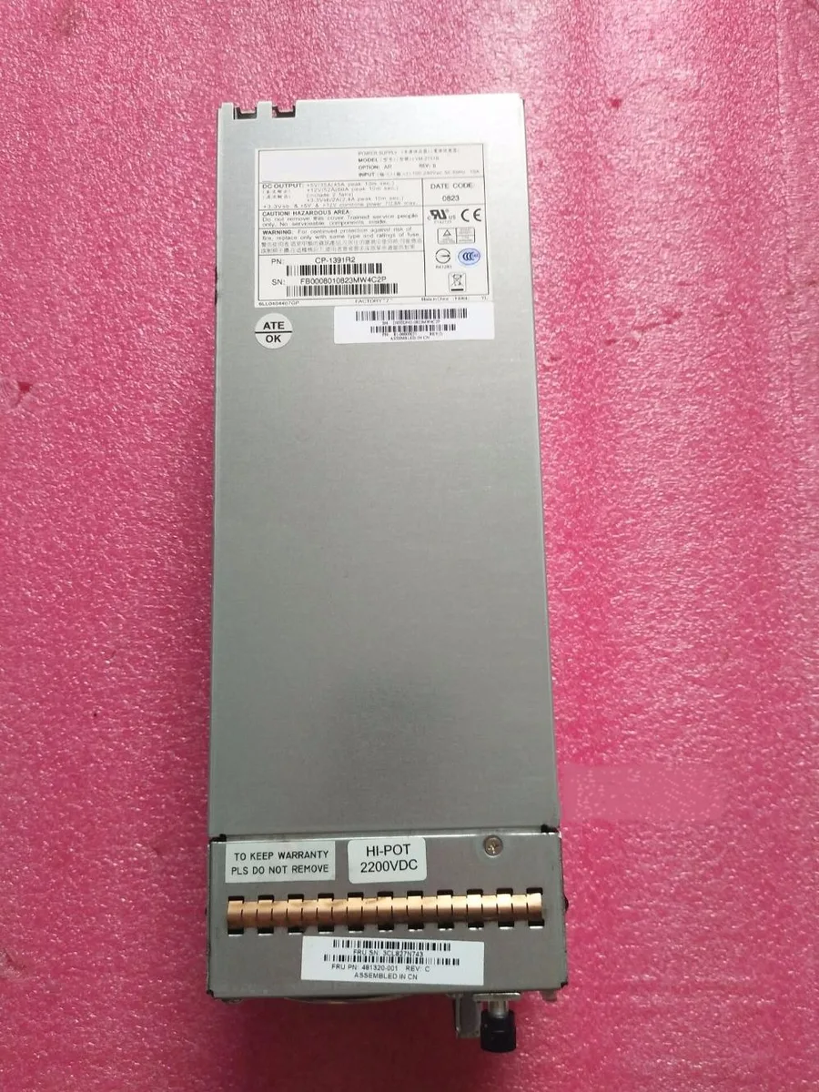 Rectangular silver ATX power supply unit with rear fan grille and power socket
