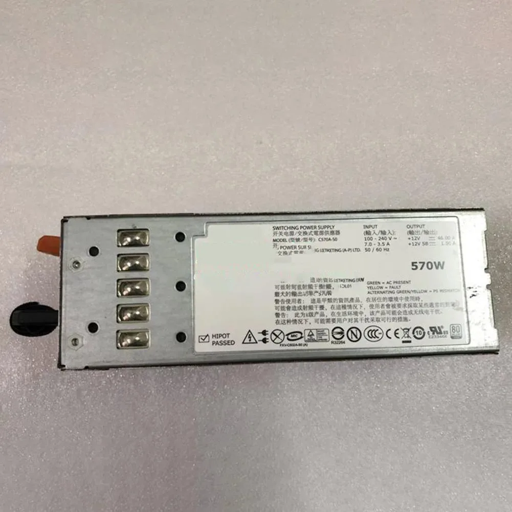 WMtec WMtec C570A-S0 570W server power supply for R710 T610 — fotografija izdelka