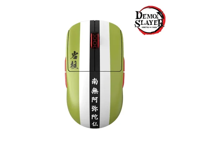 Green white black red ambidextrous wireless gaming mouse with symmetrical shape and removable side buttons