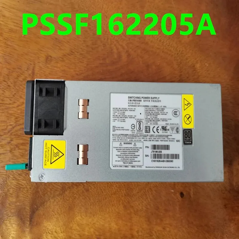 KHACHIMO 1600W ATX power supply unit, black metal casing