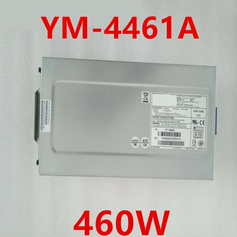 Silver rectangular ATX power supply unit with ventilation grille and power connectors