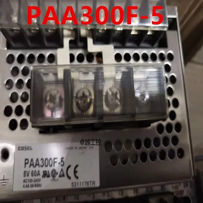 KHACHIMO KHACHIMO PAA300F-5 5V 60A 300W power supply — photo du produit