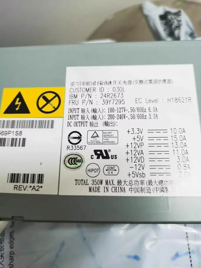 KHACHIMO X306M ATX power supply unit
