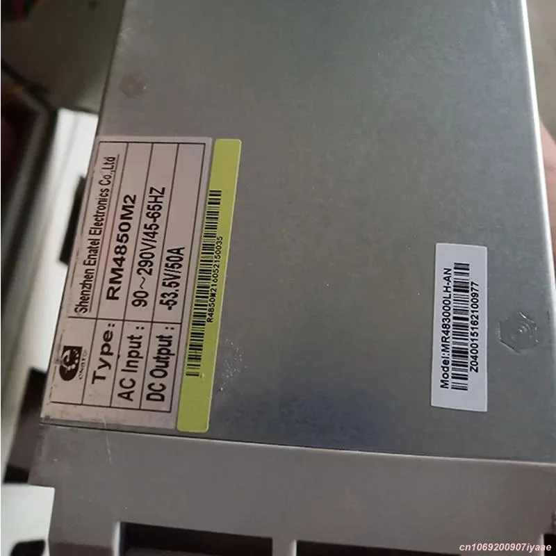 KHACHIMO KHACHIMO 48V 50A ATX Power Supply For RM4850M2 — product photo