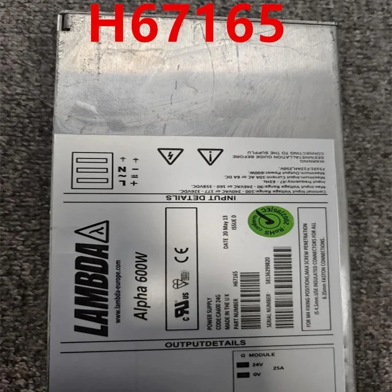 KHACHIMO KHACHIMO Power Supply Lambda Alpha 600W H67165 — product photo