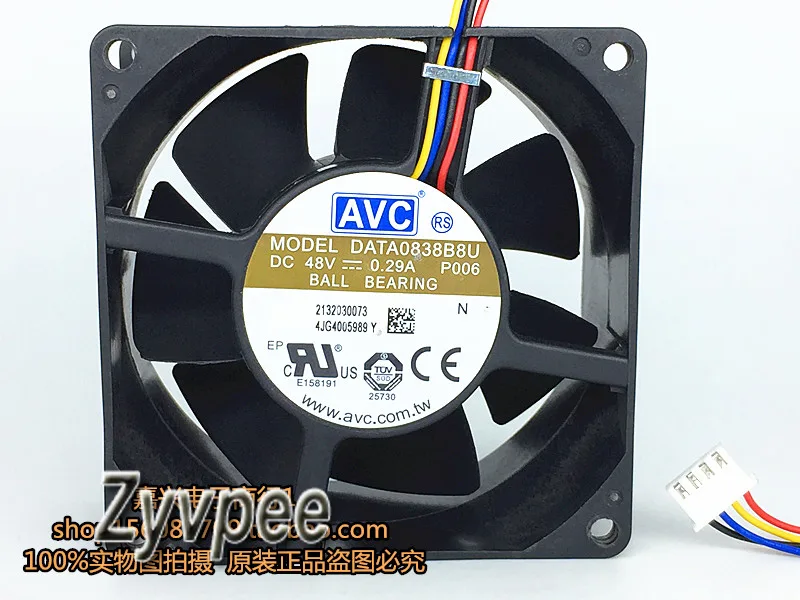 Black 80mm square CPU fan with 4-pin connector