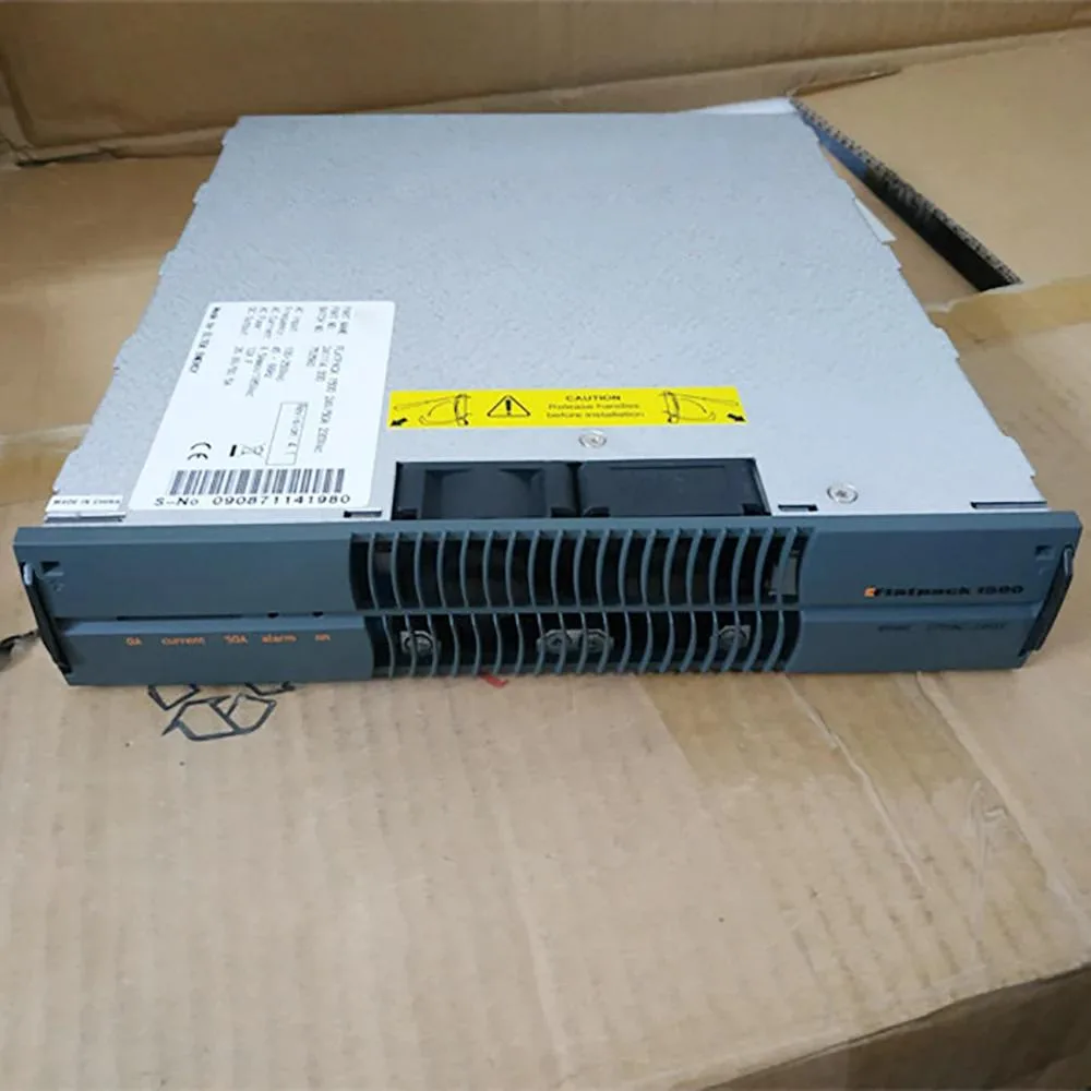 Rectangular metal ATX power supply unit, silver finish