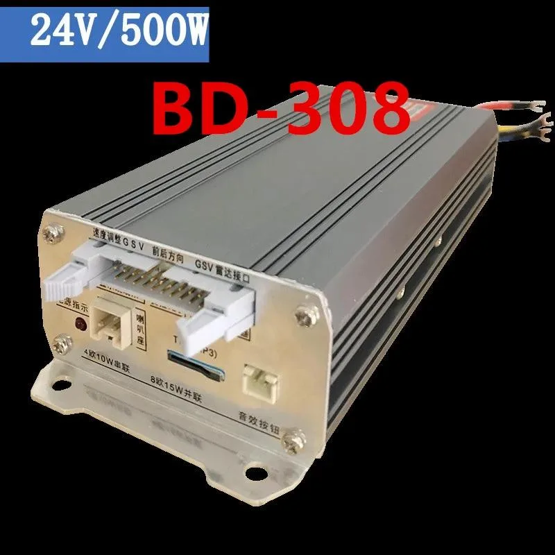 KHACHIMO KHACHIMO BD-308 500W 24V ATX power supply — product photo