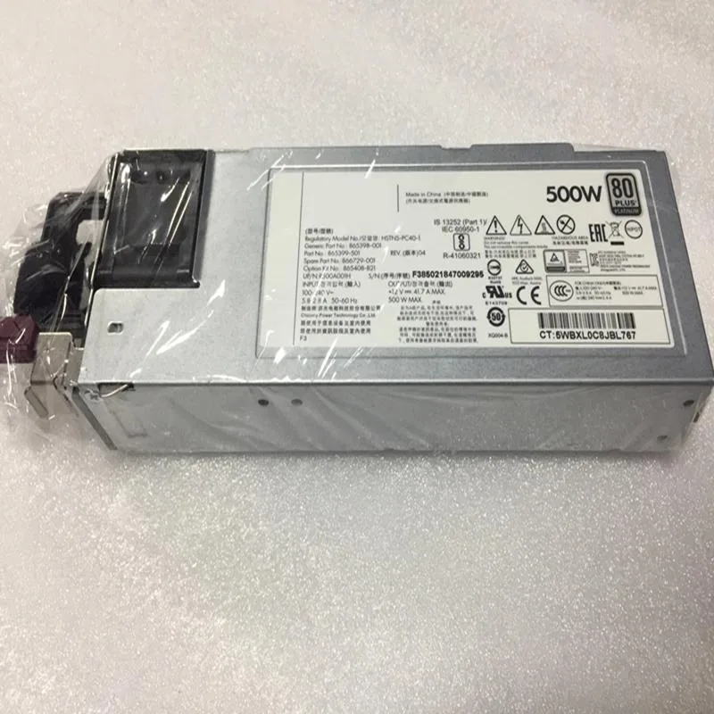 KHACHIMO KHACHIMO 380 gen10 500W Power Supply HSTNS-PL40-1 — photo du produit