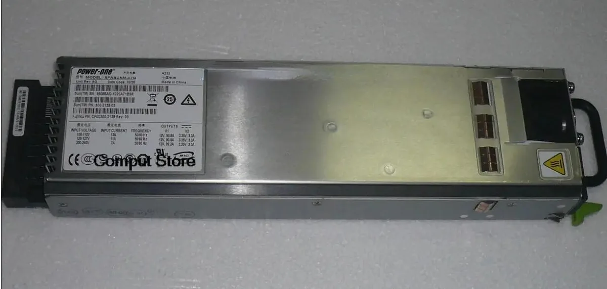 Rectangular silver ATX power supply unit with rear fan grille and side label