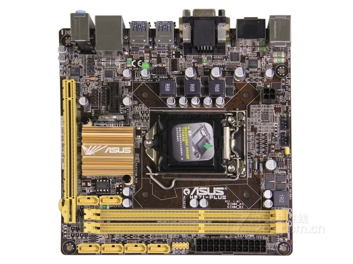 ASUS ASUS H87I-PLUS Intel H87 DDR3 16GB Mini-ITX Motherboard — photo du produit