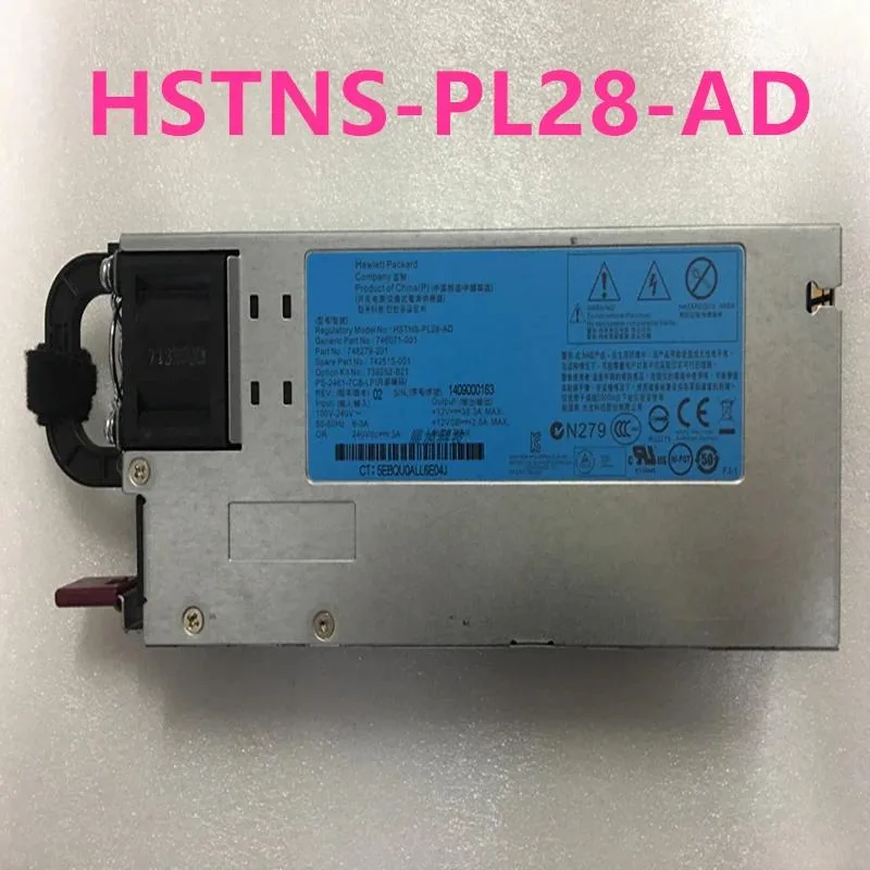 KHACHIMO 460W ATX power supply unit, matte metal casing
