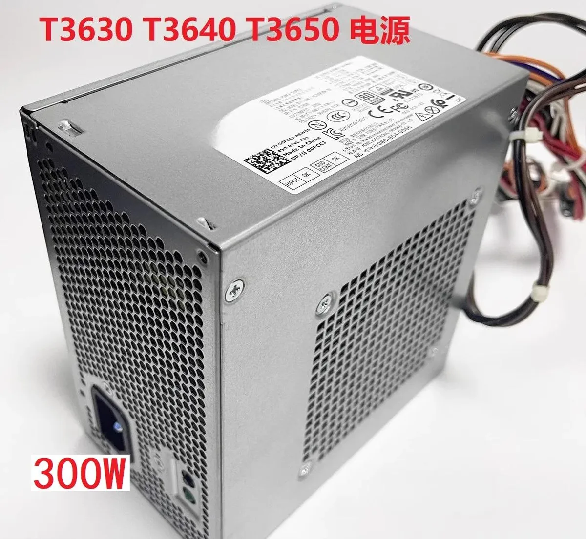 KHACHIMO T3630 ATX power supply unit, matte black metal casing, rear fan grille, side label with model numbers