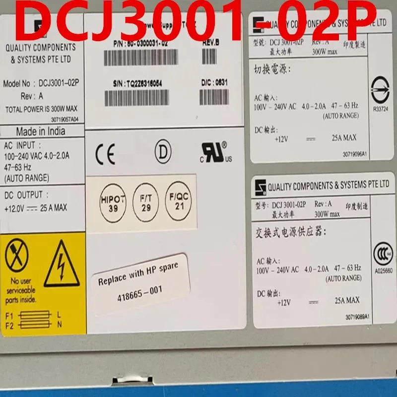 KHACHIMO KHACHIMO 2498-B80 2005-B64 300W power supply — fotografie produktu