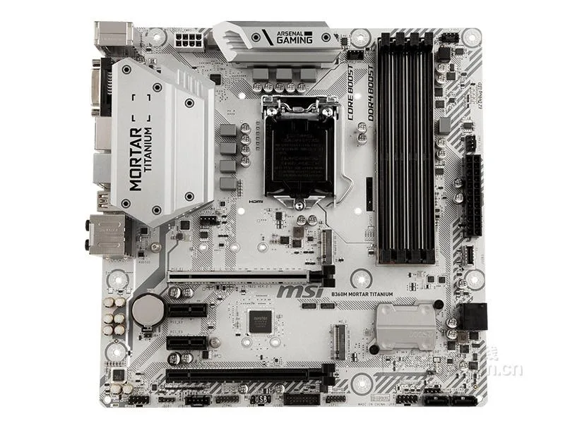 Dark grey Micro ATX motherboard with silver heatsinks, black PCB, LGA 1151 socket, four DDR4 slots, two PCIe x16 slots