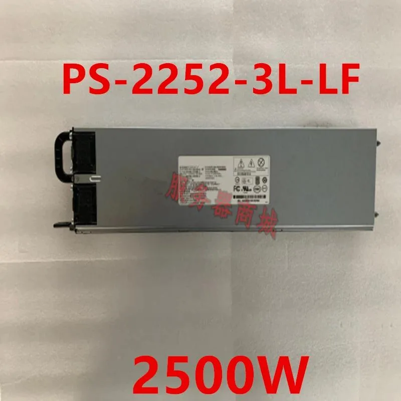 KHACHIMO KHACHIMO PS-2252-3L-LF 2500W ATX power supply — produktbilde