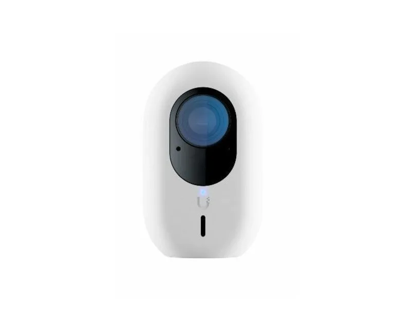 Compact white rectangular outdoor camera with wide lens and wall mount bracket