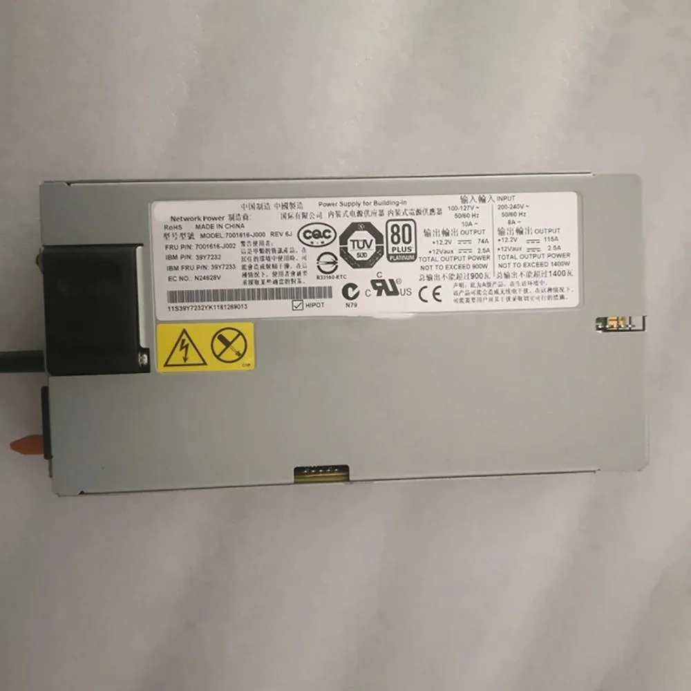 Silver rectangular server power supply unit with rear fan grille and power connector