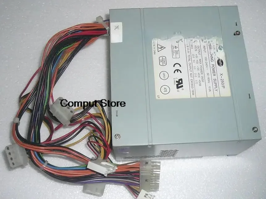 Rectangular metal ATX power supply unit, matte finish, 250W