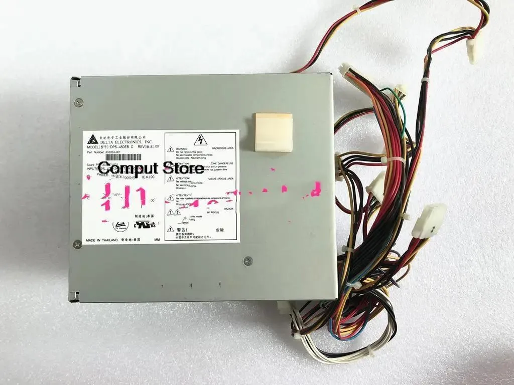 KHACHIMO KHACHIMO XW8000 450 W DPS-450EB C 333053-001 333607-001 power supply — produktbild